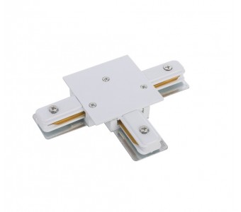 Įleidžiamo bėgelio jungtis PROFILE RECESSED T-CONNECTOR WHITE